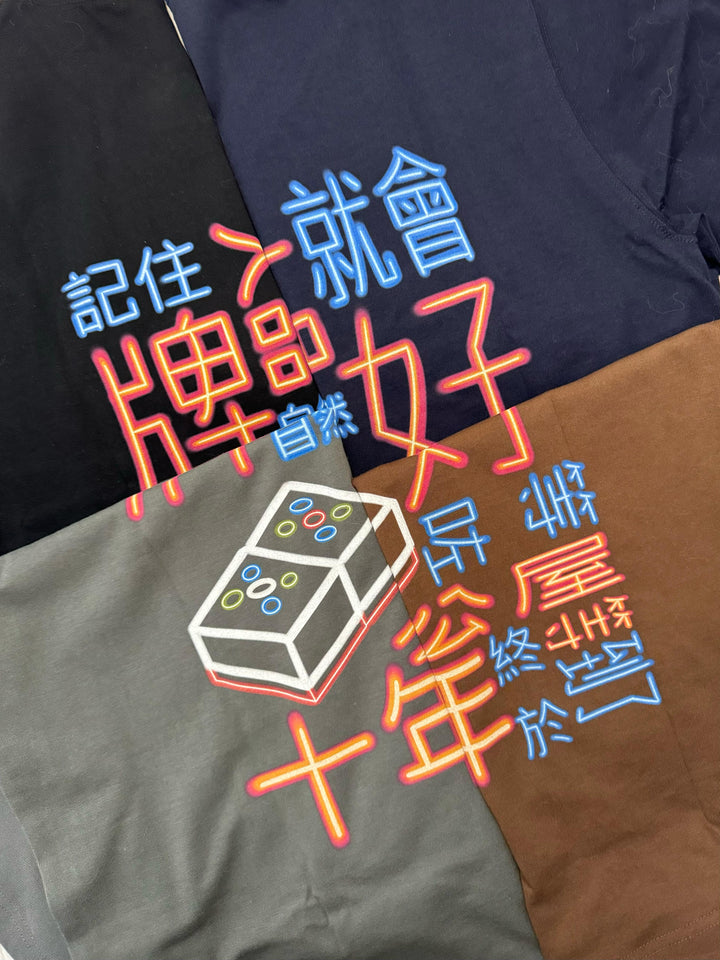 SACA Mahjong TEE